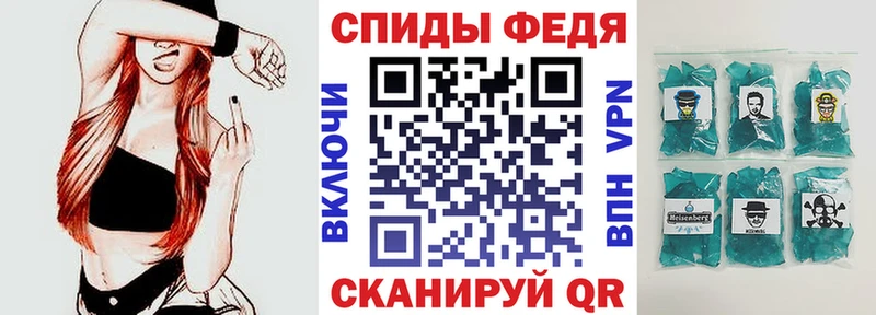 Амфетамин Розовый  Верхний Уфалей 