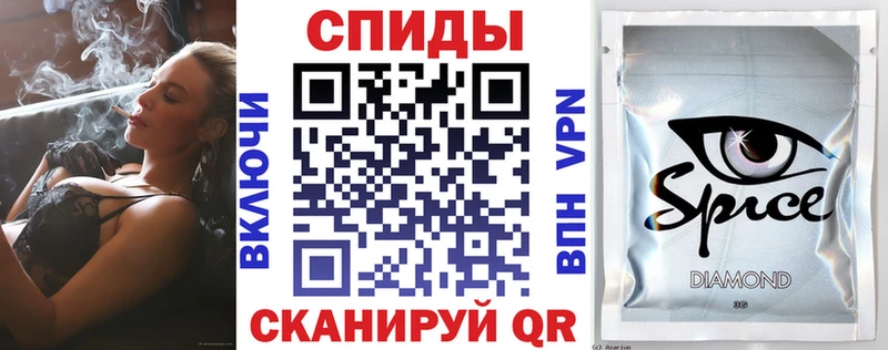 где можно купить наркотик omg tor БУТИРАТ бутандиол Верхний Уфалей