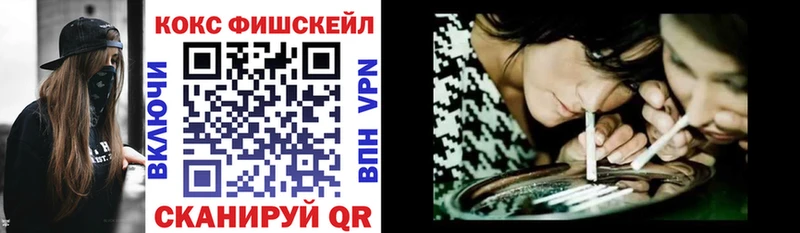 Кокаин Боливия  где продают наркотики  Верхний Уфалей 