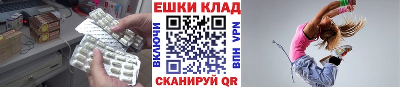 Ecstasy 280мг  хочу наркоту  Верхний Уфалей 