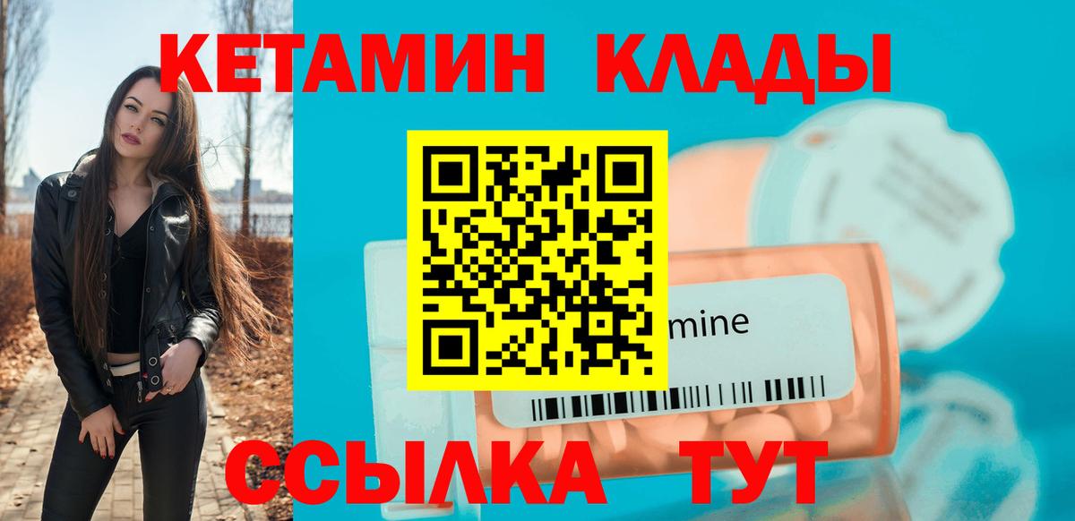 Гашиш Верхний Уфалей