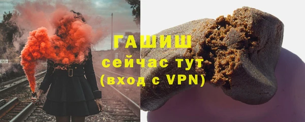 твердый Беломорск