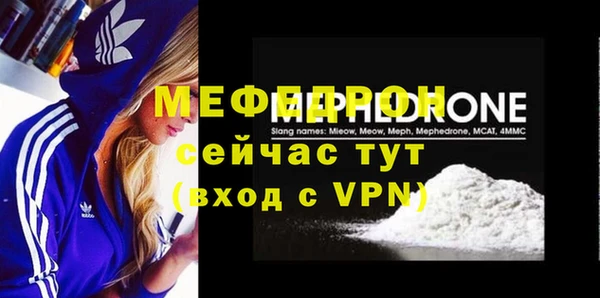 твердый Беломорск