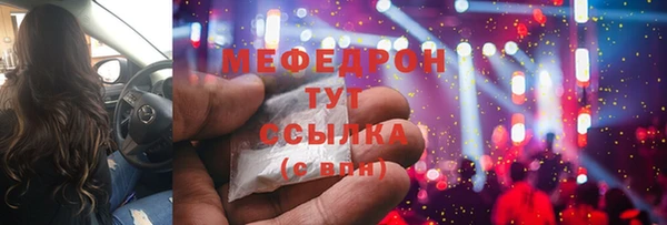 твердый Беломорск