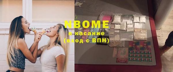 мдпв Белокуриха