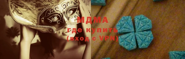 мдпв Белокуриха