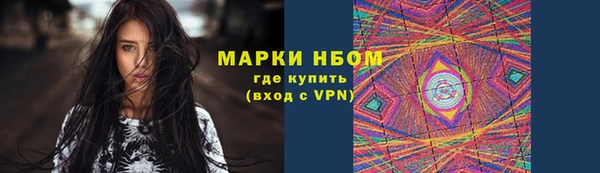 твердый Беломорск