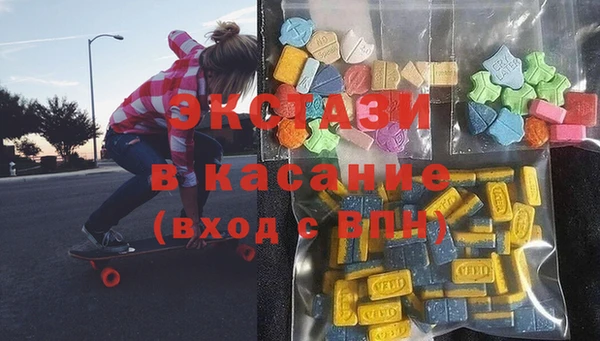 твердый Беломорск