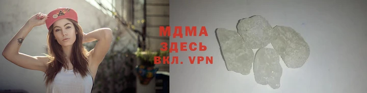 ALPHA PVP Белоозёрский