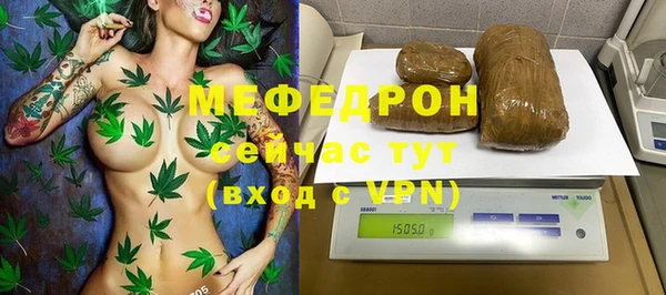 ALPHA PVP Белоозёрский