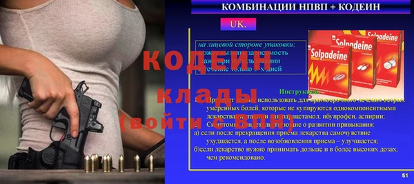 твердый Беломорск