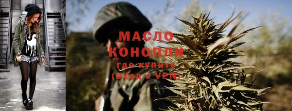 твердый Беломорск