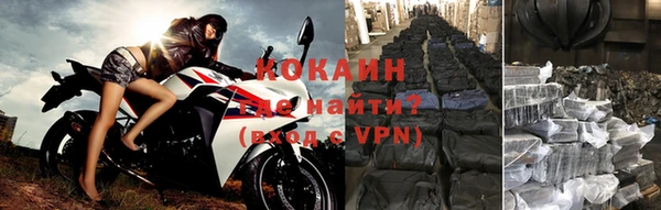 твердый Беломорск