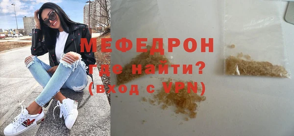твердый Беломорск