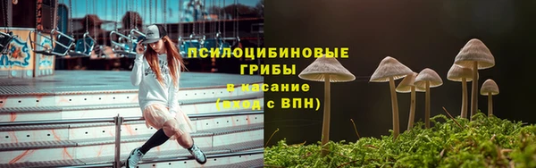 ALPHA PVP Белоозёрский