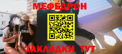 ешки Нарткала