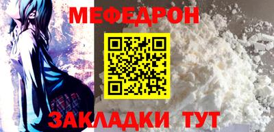 гашишное масло Моздок