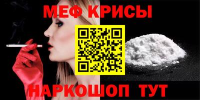 ешки Нарткала