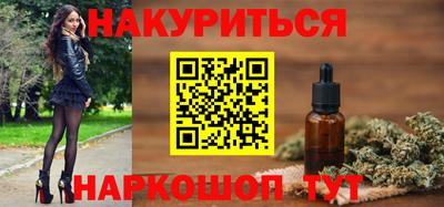 ешки Нарткала