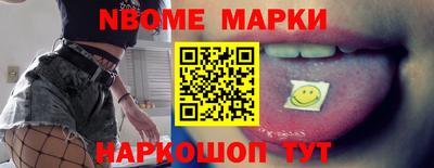 крисы Можга
