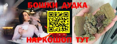 первитин Можайск