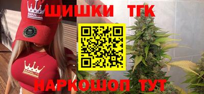 первитин Можайск
