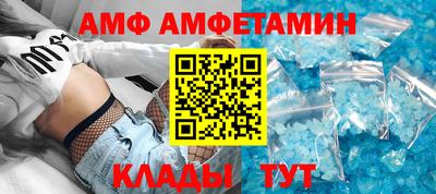 гашишное масло Моздок
