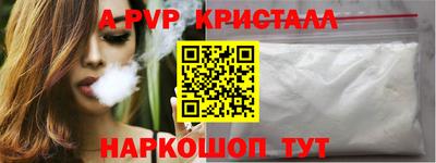 гашишное масло Моздок