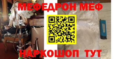 гашишное масло Моздок