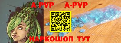 гашишное масло Моздок