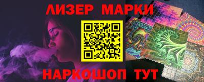 первитин Можайск