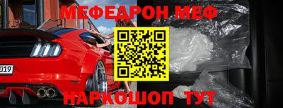 гашишное масло Моздок