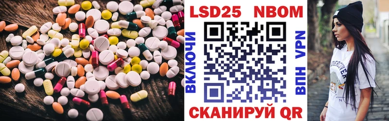 Лсд 25 экстази ecstasy  Верхний Уфалей 