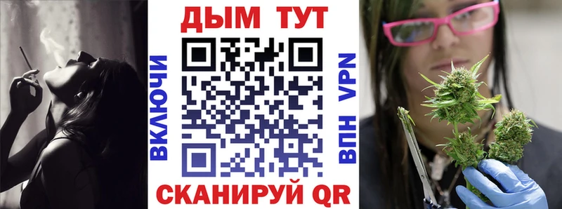 хочу наркоту  Верхний Уфалей  Марихуана Amnesia 